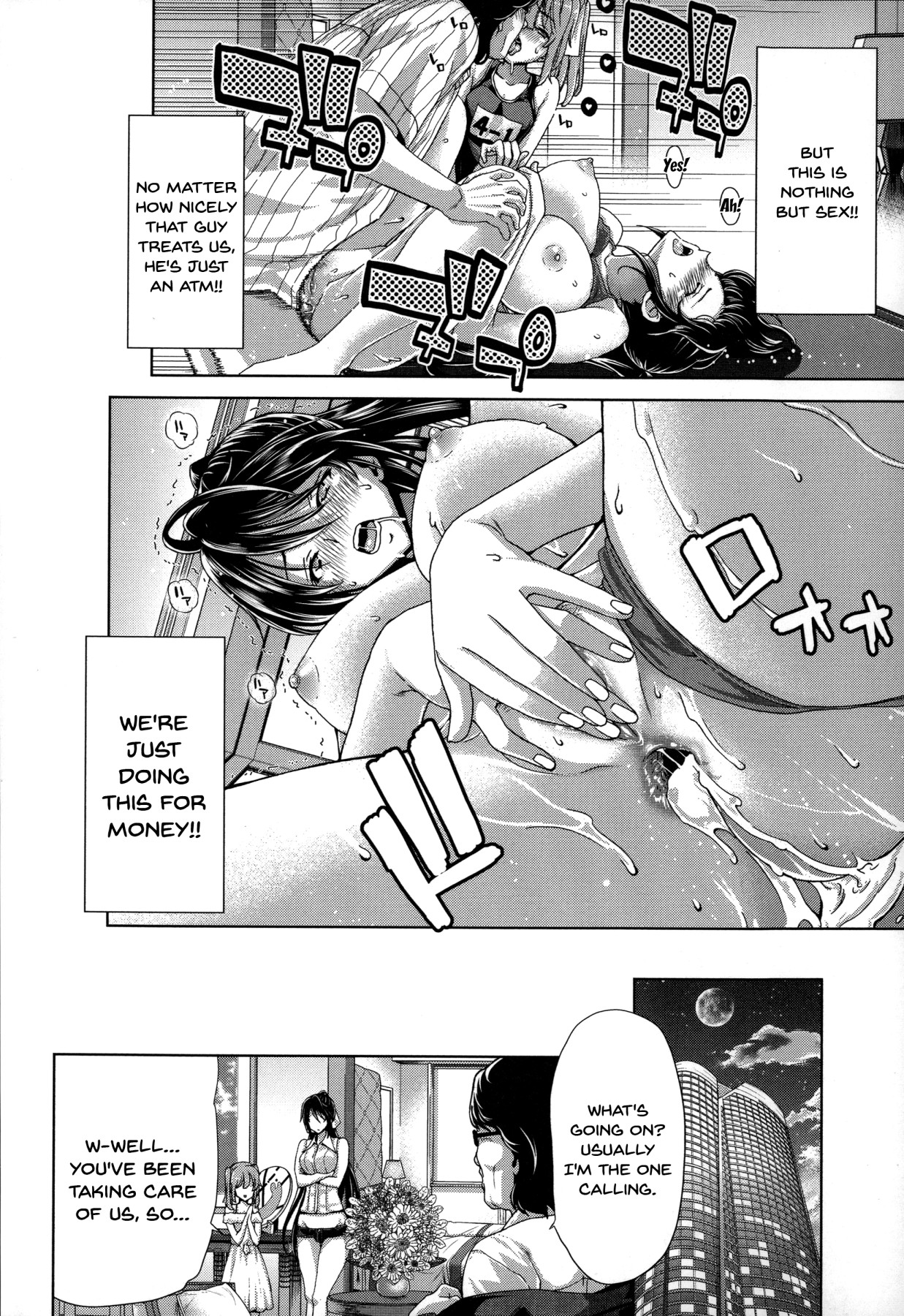 Hentai Manga Comic-Girl Fall Z-Read-11